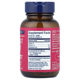 Wiley's Finest, Omega-7 Skin, 30 капсул