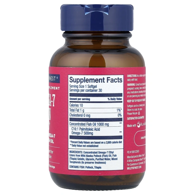 Wiley's Finest, Omega-7 Skin, 30 капсул