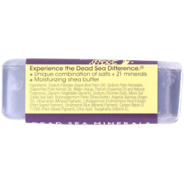 One with Nature, Тройное рифленое мыло, ежевика груша, 200 г (7 унций)