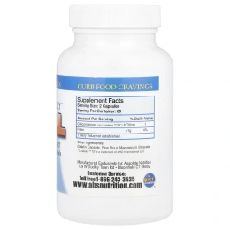 Absolute Nutrition, Абсолютно полноценное средство, 120 капсул