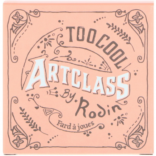 Too Cool for School, Artclass by Rodin, румяна, 0,33 унц. (9,5 г)