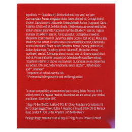 Trilogy, Age-Proof, восстанавливающий ночной крем, 60 мл