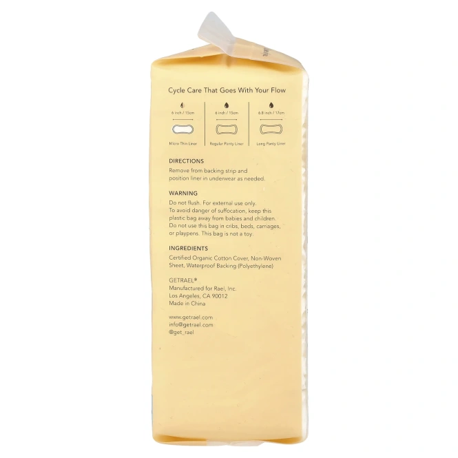 Rael, Ежедневные прокладки из органического хлопка, тонкие, 70 штук