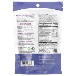 Nature's Way, Sambucus, Пастилки с цинком, Со вкусом мяты, 24 пастилок