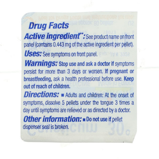 Boiron, Single Remedies, Каустическая сода, 30C, прибл. 80 гранул