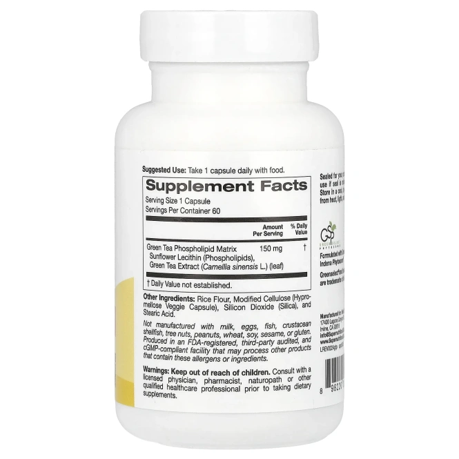 Super Nutrition, Green Tea Phytosome, фитосомы зеленого чая, 150 мг, 60 растительных капсул