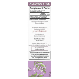 MaryRuth's, жидкий экстракт корня органической валерианы, без спирта, 590 мг, 30 мл (1 жидк. унция)