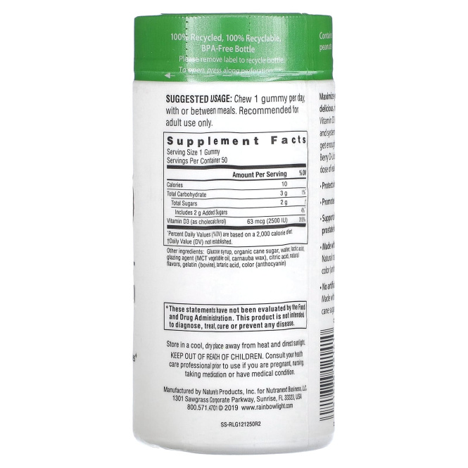 Rainbow Light, Berry D-Licious, витамин D3, со вкусом малины, 2,500 МЕ, 50 желейных конфет