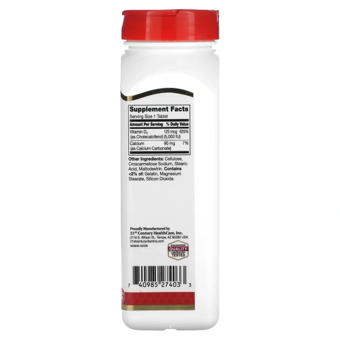 21st Century, Витамин D3, 5000 МЕ, 360 таблеток