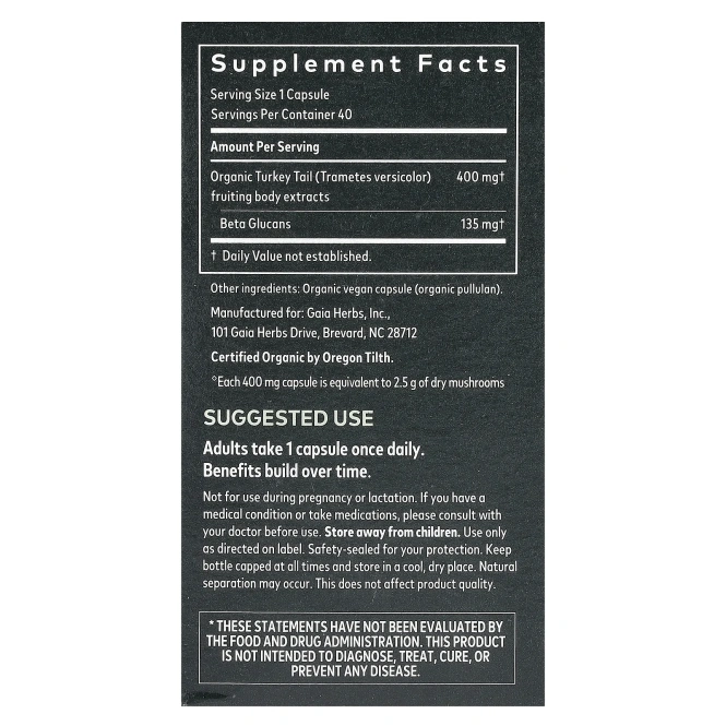 Gaia Herbs, трутовик разноцветный, 40 веганских капсул
