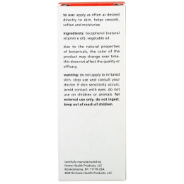 Home Health, Натуральный витамин Е в масле, 45 000 МЕ, 74 мл (2.5 fl oz)