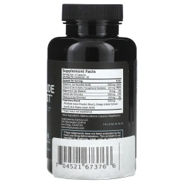 Humanx, Altitude Assist, 1662 мг, 90 капсул (554 мг в 1 капсуле)