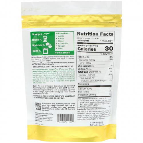 California Gold Nutrition, Superfoods, органический порошок пырея, 8,5 унции (240 г)