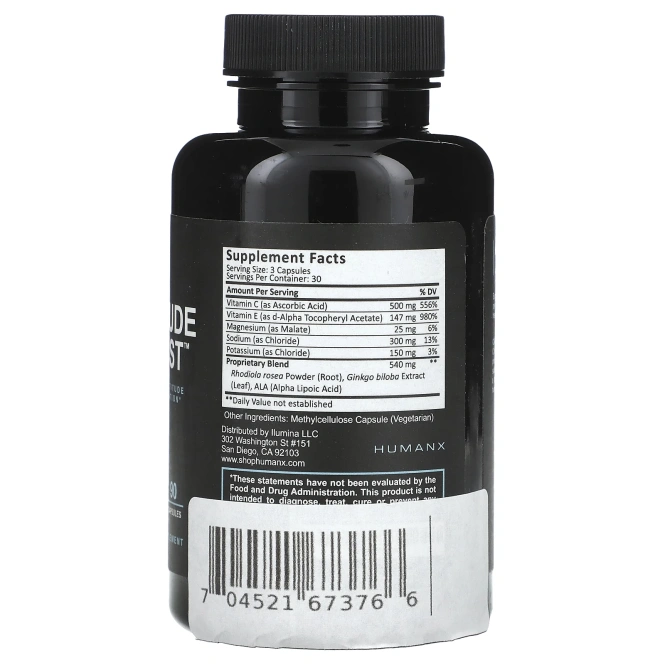 Humanx, Altitude Assist, 1662 мг, 90 капсул (554 мг в 1 капсуле)