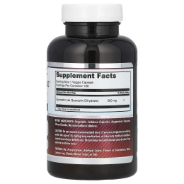 Amazing Nutrition, Кверцетин, 500 мг, 120 растительных капсул