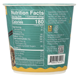 Lotus Foods, Рисовый суп с лапшой рамэн, чесночный овощ, 55 г (1,94 унции)