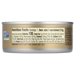 Genova, Желтоперый тунец в воде с морской солью, 5 унций (142 г)
