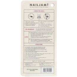 Vika Nailjam, Гелевые полоски для ногтей для ногтей на руках и ногах, Первое свидание, 38 полосок