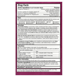 Nature's Way, Umcka, от простуды и гриппа, ягодный вкус, 20 жевательных таблеток