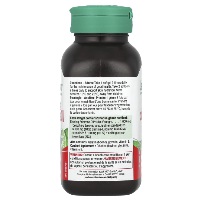 Jamieson Vitamins, Масло примулы вечерней, 1000 мг, 85 капсул