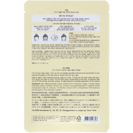 The Saem, Zoo Park, укрепляющая тигровая маска, 1 маска, 0,84 жидкой унции (25 мл)