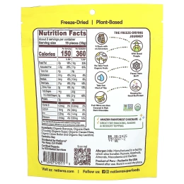 Natierra, органический сублимированный шоколад с бананом, 71 г (2,5 унции)