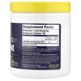 Healthy Origins, Performance, L-Citrulline, 10.6 oz (300 g)