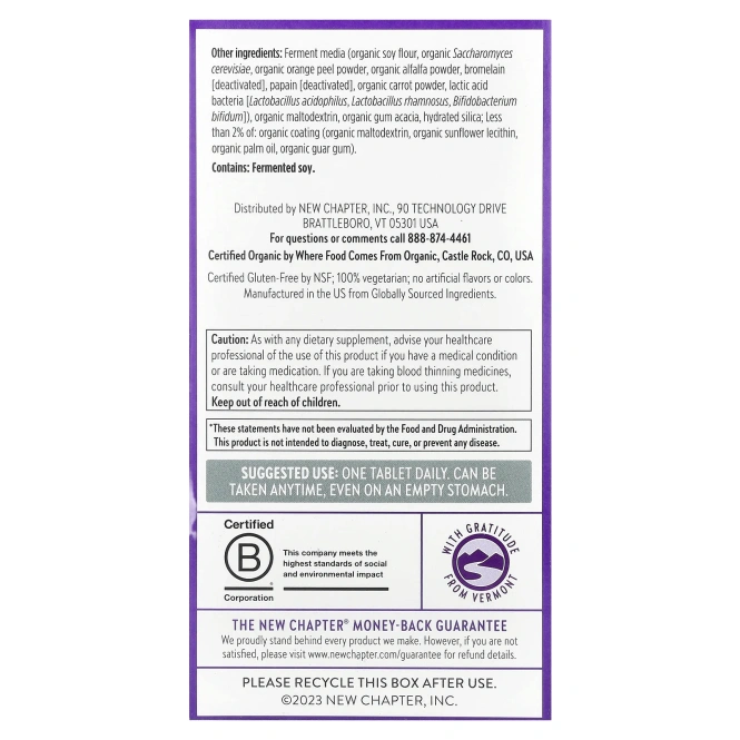 New Chapter Мультивитамины "Для мужчины" 40+, 96 таблеток