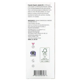 Cliganic, Органическое масло жожоба, 120 мл (4 жидк. унц.)