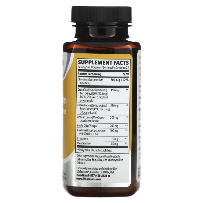 LifeSeasons, Метаболизм, контроль веса, 70 вегетарианских капсул