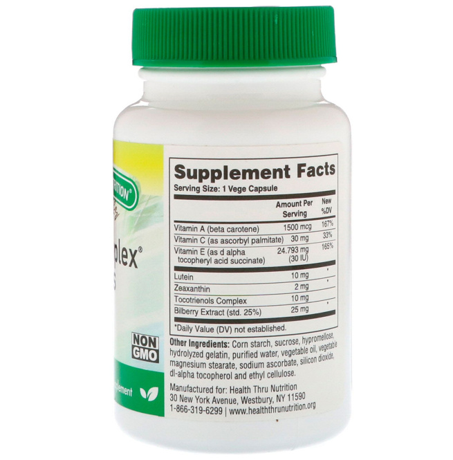 Health Thru Nutrition, Ocuplex Plus, 30 вегетарианских капсул