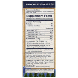 Wiley's Finest, Рыбий жир из морской аляскинской рыбы, кошерный рыбий жир, натуральный аромат лимона, 125 мл (4.23 fl oz)