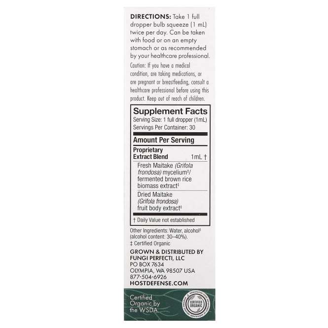 Host Defense, Грибы, органический экстракт майтаке, 30 мл (1 жидк. унц.)