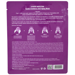 Leaders, Омолаживающая маска с клюквой тундры, 1 маска