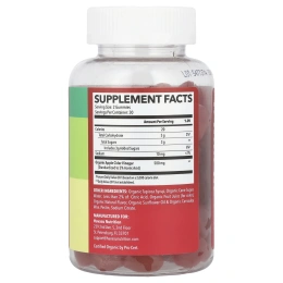 Havasu Nutrition, яблочный уксус в жевательных таблетках, со вкусом натурального яблока, 60 жевательных таблеток