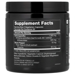 Toniiq, ашваганда+, 120 капсул