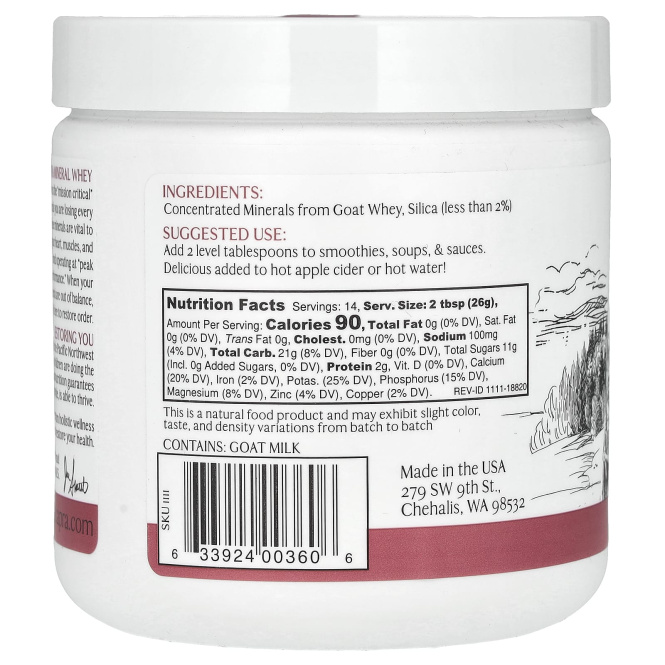 Mt. Capra, Минеральная козья сыворотка, 12.7 унций (360 г)