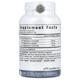 Nature's Fusions, Nutri, тройной глицинат магния, малат, тауринат, высокое усвоение, 440 мг, 120 веганских капсул (110 мг на капсулу)