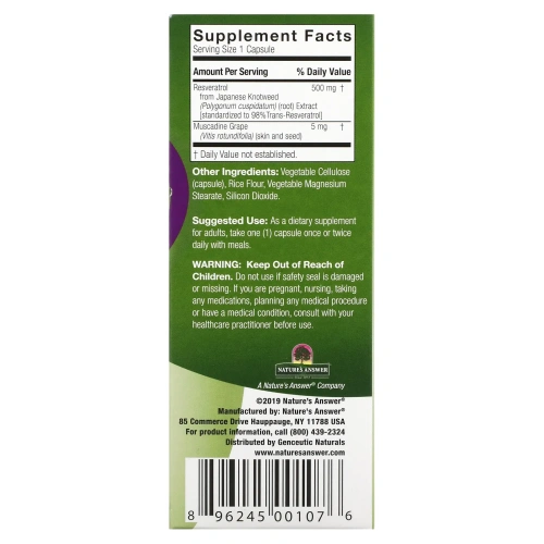 Genceutic Naturals, Чистый ресвератрол, 500 мг, 60 растительных капсул