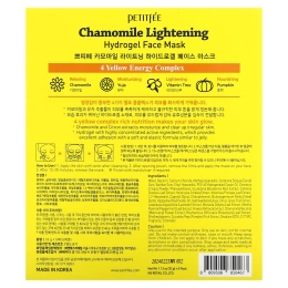Petitfee, Chamomile Lightening, гидрогелевые маски для лица, 5 шт. по 32 г (1,12 унции)