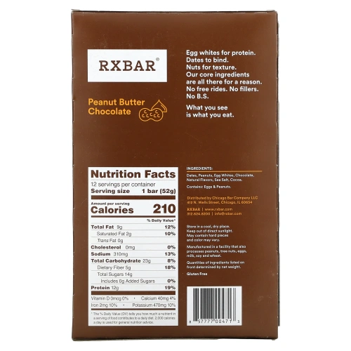 RXBAR, Протеиновые батончики, шоколад с арахисовым маслом, 12 батончиков, 52 г (1,83 унции)