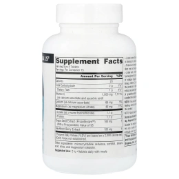 Source Naturals, пролин и лизин, 60 таблеток