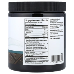 Designs For Health, EssentiaGreens™ и красные фрукты, с шоколадным вкусом, 240 г (8,4 унции)