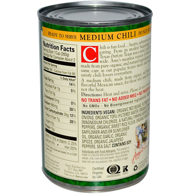 Amy's, Органический чили, средний, 14,7 унции (416 г)