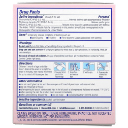 Boiron Camilia для Прорезывания Зубов 15 однопорционных жидких доз, .034 жидких унции каждый