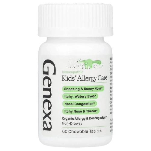 Genexa, Allergy-D для детей, органический антиконгестант, со вкусом ягод асаи, 60 жевательных таблеток
