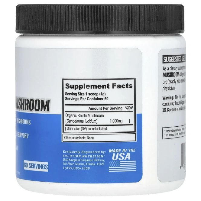 EVLution Nutrition, гриб рейши, без добавок, 60 г (2,12 унции)