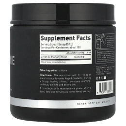 Kaged, моногидрат креатина, без добавок, 510 г (1,12 фунта)