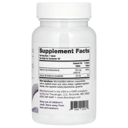 Theralogix, Thera-D 4000, 90 таблеток