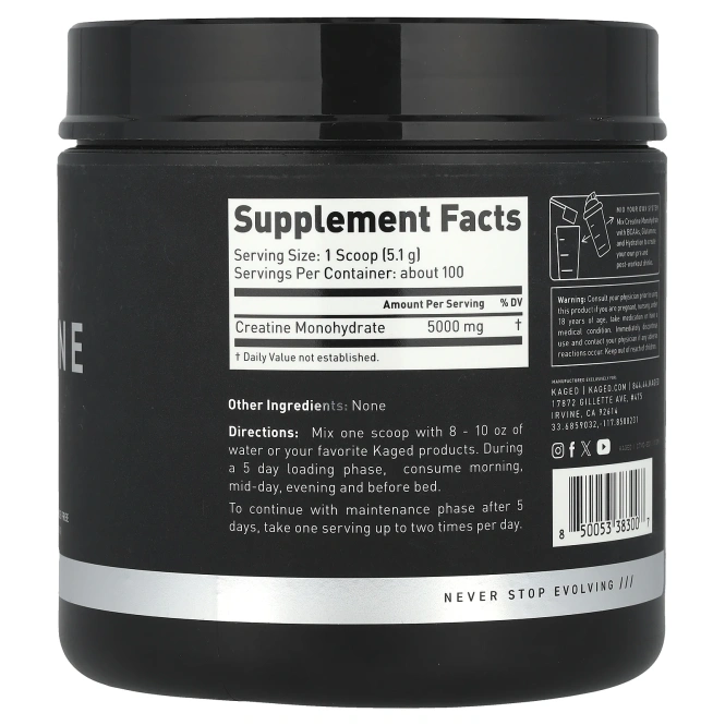 Kaged, моногидрат креатина, без добавок, 510 г (1,12 фунта)